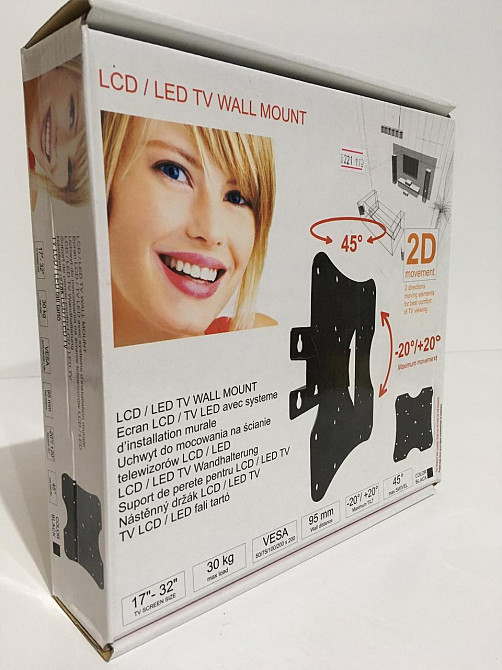 Кріплення для телевізора ST-L221/17-32 дюйми (15 шт./яский) Одеса - фото 1