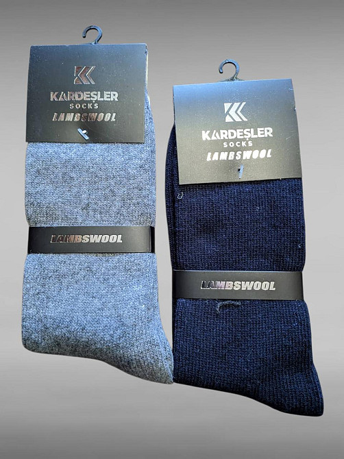 Чоловічі теплі високі шкарпетки з вовни (4шт.) Kardesler. Розмір 40-46 Київ - фото 3