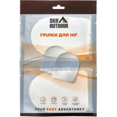 Хімічна грілка Skif Outdoor Foot Warmer для ніг 2 шт/уп (SOFW) Вінниця