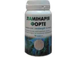 Ламінарія форте (комплекс ламінарії і чаги) 90 капс. Київ