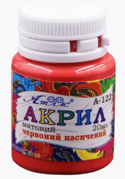 Акрил для декору "Атлас" матовий червоний насичений 20 мл, А-122, шт Київ - фото 1