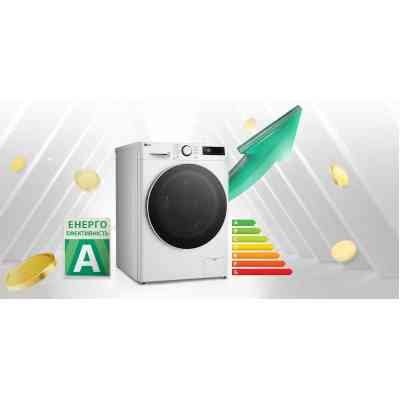 Стиральная машина LG F4Y5RS0W Вінниця