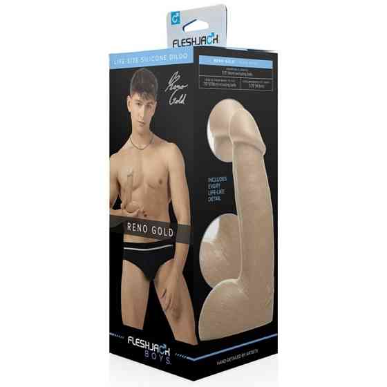 Фалоімітатор реалістичний Fleshjack Boys Reno Gold Dildo (RP), бежевий, 17.8 см х 4.6 см Sex Aura Київ