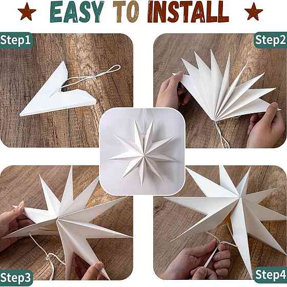 Картонна зірка дев`ятикутна об`ємна 60 см білий Київ