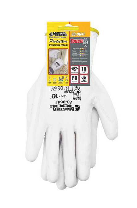 MASTERTOOL Рукавички безшовні трикотажні MASTERTOOL з поліуретановим покриттям долоні 10" 25-26 Коломия - фото 4