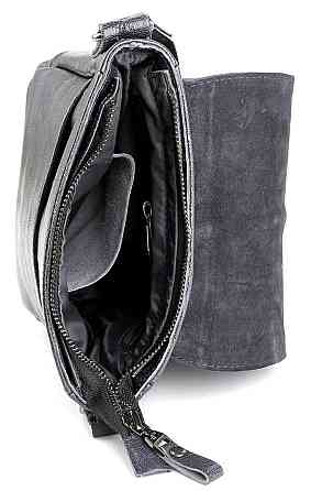 Мессенджер Синій (SHVIGEL) Київ