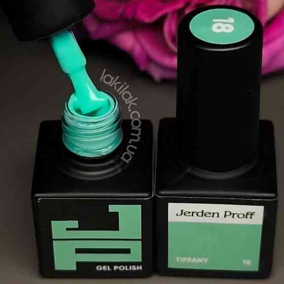 Гель-лак Jerden Proff №18 (тіффані) 5 мл Херсон
