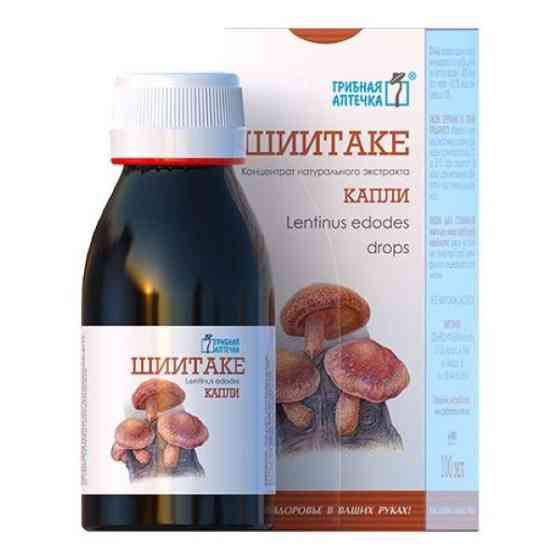 Шиїтаке краплi ФітоБіоТехнології 100 мл Луцьк