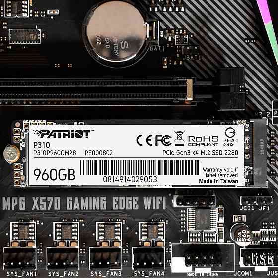 Накопичувач SSD M.2 Patriot P310 960GB NVMe 2280 PCIe 3.0x4 3D NAND TLC Київ