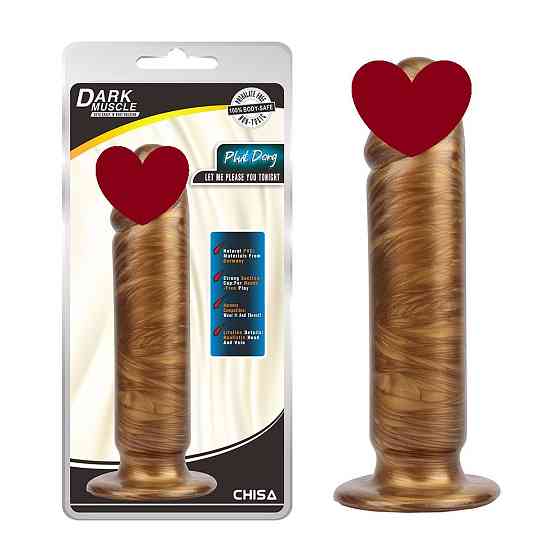 Фаллоимитатор реалистичный гигантский Chisa Dark Muscle на присоске, золотой Sex Aura Киев