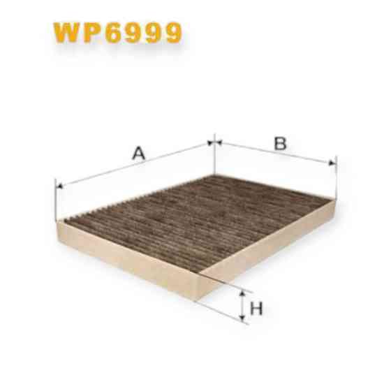 Фильтр Audi A4 B6-B7 угольный салона Мукачево