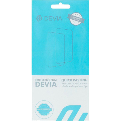 Плівка захисна Devia case friendly Samsung Galaxy S22+ (DV-SM-S22+U) Вінниця - фото 4