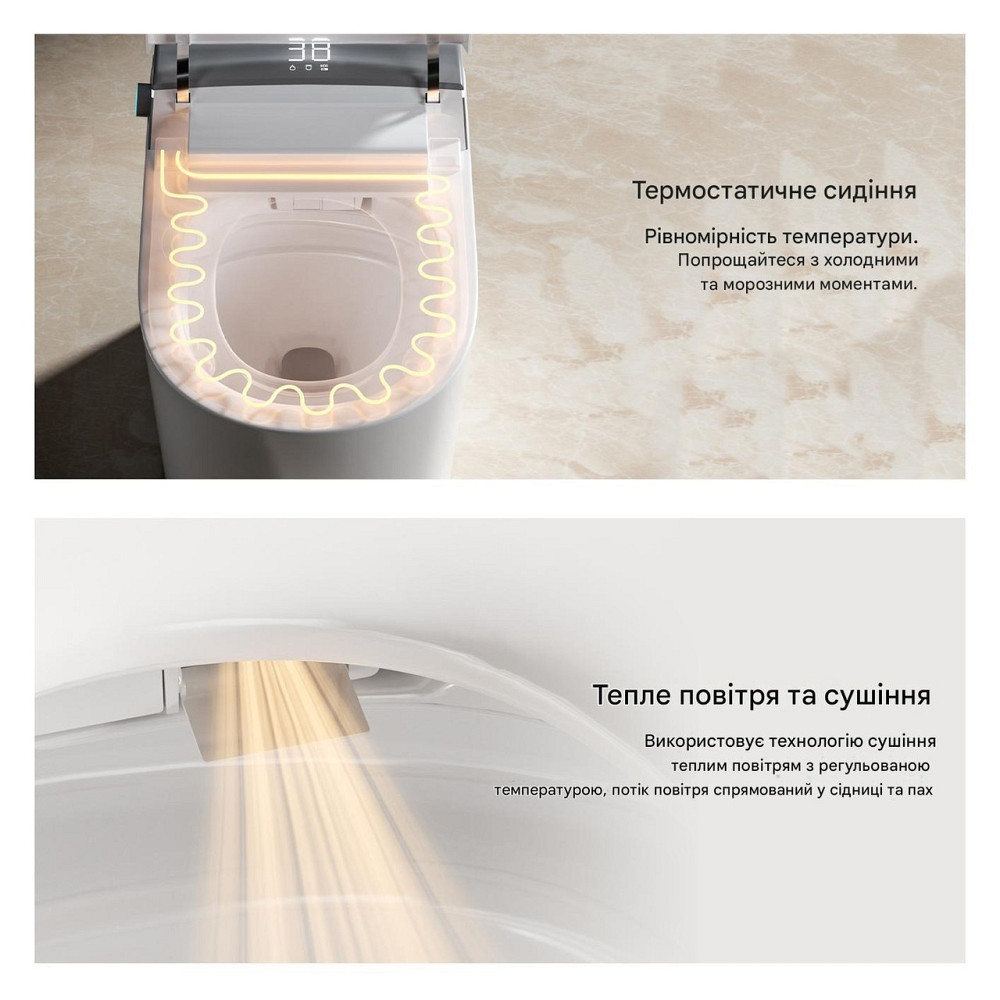 Розумний унітаз-біде (смарт-унітаз) T-9013А з українським голосовим помічником, P-trap 180 (випуск у стіну), підігрів сидіння, Київ - фото 5