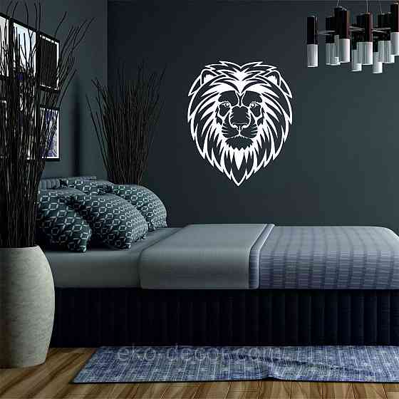 Декоративное настенное Панно «Лев» Декор на стену 70*59 см, Белый Киев