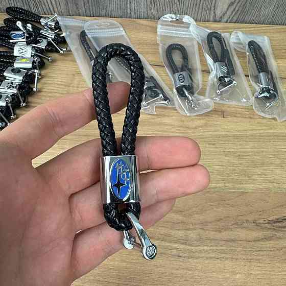 Автомобільний брелок ремінець кіска плетений шкіряний Toyota BMW Lexus Mazda Nissan Chevrolet Subaru ( 29025 ) Харків