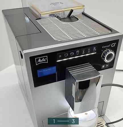 Кавомашина Melitta Caffeo Cl Київ