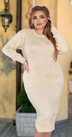 Довга в'язана сукня (48-52) Київ