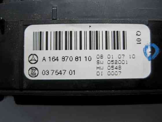Mercedes-Benz  A1648708110 9174 Блок кнопок підігріву сидінь, аварійки, ESP off, DSR GL X164 Одеса