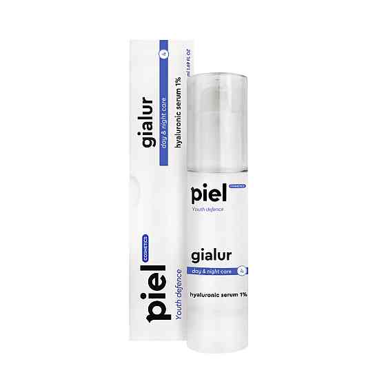 Интенсивно увлажняющая сыворотка гиалуроновой кислоты Piel Gialur Serum 1% 50 мл Днепр