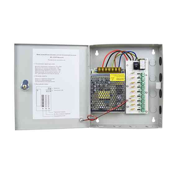 Блок живлення Full Energy BG-1210/9 11-14 В / 10 А на 9 каналів навантаження Київ