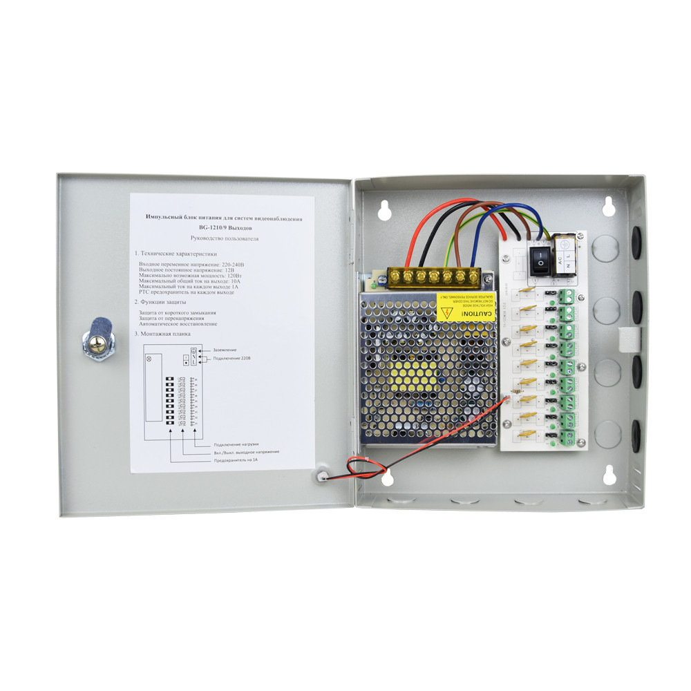 Блок живлення Full Energy BG-1210/9 11-14 В / 10 А на 9 каналів навантаження Київ - фото 2