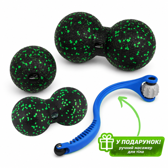 Набір масажних м'ячиків PowerPlay 4007 EPP Massage Ball Чорно-Зелені (3 шт.) Кам'янське