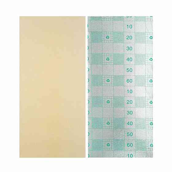 Шпалери самоклеючі 2800х500х1,5мм Бежевий меланж SW-00002062 Дніпро