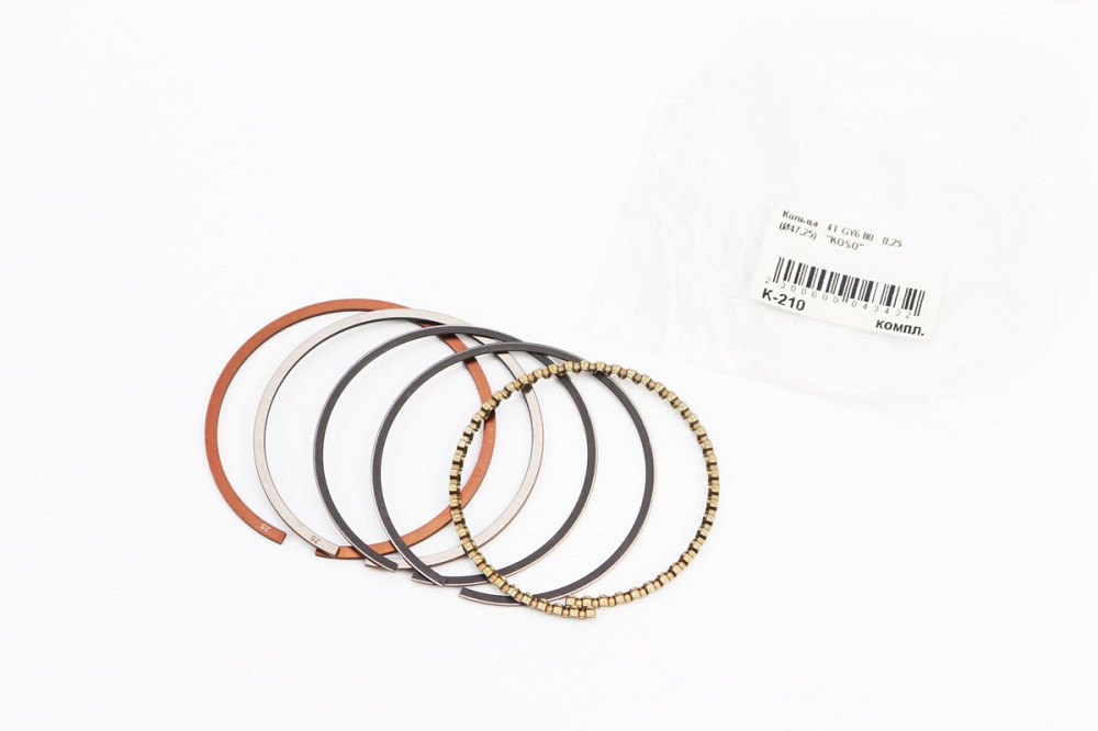 Кільця поршневі 80cc 47мм + 0,25 Киев - изображение 1