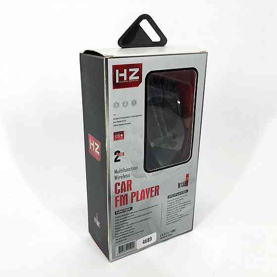 Адаптер в прикурювач для музики, Модулятор для мобільних пристроїв в авто, Bluetooth через прикурювач PH-94 Львів