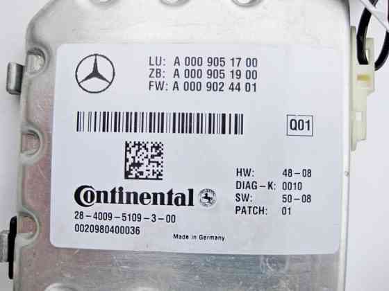Mercedes-Benz  A0009051700 Багатофункціональна камера E-Class W212 C207 S-Class W221 Одесса