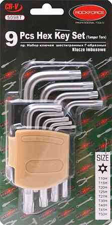 Набір ключів TORX Г-подібних з отвором, 9пр. (Т10Н, Т15Н, Т20Н, Т25Н,Т27Н, Т30Н, Т40Т, Т45Н,Т50Н), Одеса