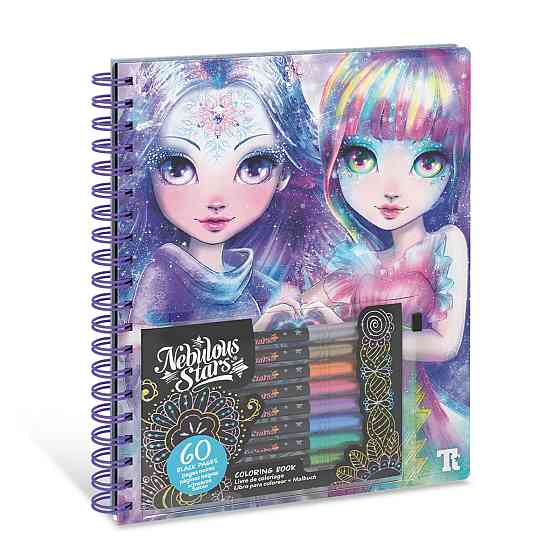 Набір для творчості – Розмальовка: Айседора, чорні аркуші Дніпро