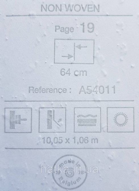Шпалери вінілові на флізеліні Grandeco Anastasia метрові абстракція розмитий малюнок будинку авто цифри бузкові Київ - фото 4