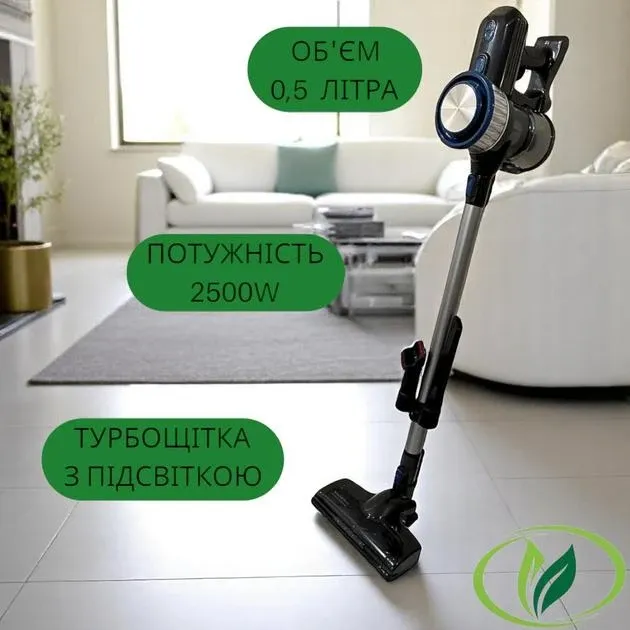 Пылесос ручной аккумуляторный 2500Вт Crownberg CB-674 для сухой уборки 3 в 1 с контейнером 0.5 л и турбощеткой Одесса - изображение 2