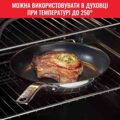 Набор сковородок Tefal Intuition Thermo-Spot (B817S255) Винница