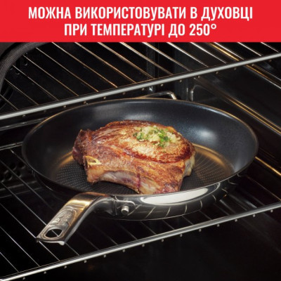 Набір сковорідок Tefal Intuition Thermo-Spot (B817S255) Вінниця - фото 2