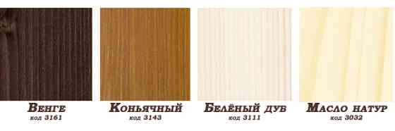 Ліжко СТАР 1600*2000, білений дуб Киев