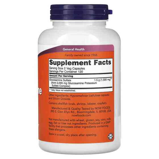 Сульфат глюкозаміну NOW GLUCOSAMINE SULFATE 750mg 240 VCAPS Луцьк