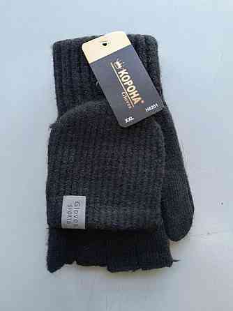 Чоловічі рукавички без пальців + рукавиці Корона Київ