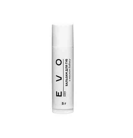 Бальзам для губ з олійним бабасом evo derm 5 g Вінниця