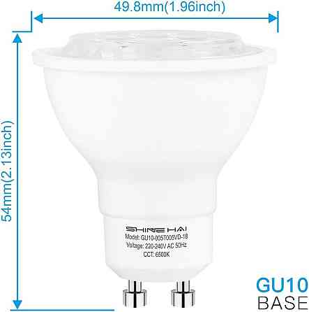 Лампы LED SHINE HAI GU10 5Вт 6500K 350 лм, комплект 6 шт, холодный свет, замена галогена Киев