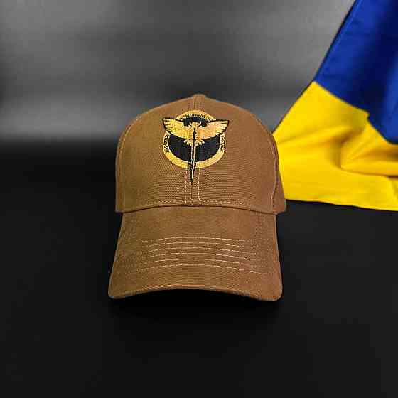 Бейсболка (кепка) Розвідка Койот Запоріжжя