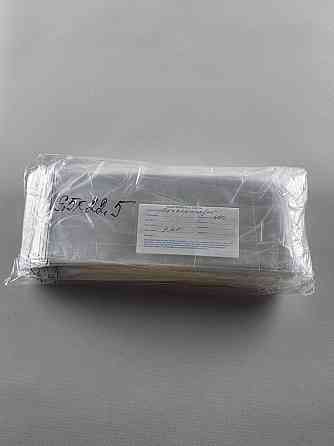 Пакеты БОПП для упаковки полипропиленовые с клейкой лентой 9,5*22,5+3\25мк +скотч (1000 шт) Харьков