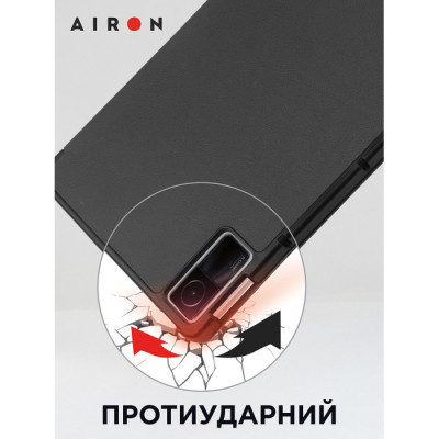 Чехол для планшета AirOn Premium Xiaomi Redmi Pad 10.6" 2022 + Film Black (4822352781087) Винница - изображение 11