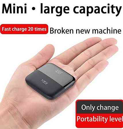 Павербанк: 10000 мини Abs Q5 Mini Dual Usb Portable Charger Slim. Киев