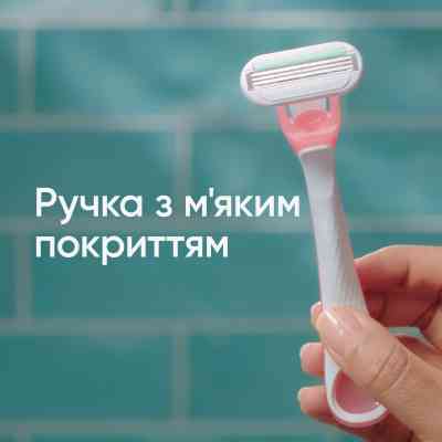 Бритва Gillette Venus Smooth Sensitive 3 шт. (7702018491544) Вінниця