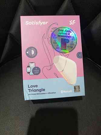 Вакуумний кліторальний стимулятор Satisfyer Love Triangle White з керуванням через інтернет (м'ята упаковка!!! Sex Aura Київ