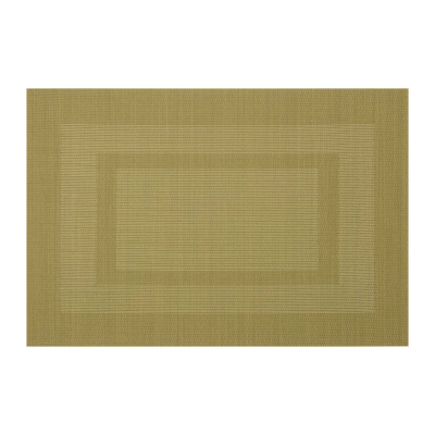 Килимок сервірувальний Ardesto 30 х 45 см, Green (AR3304GN) Вінниця - фото 1