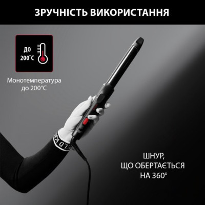 Плойка Rowenta CF321LF0 Винница - изображение 5