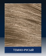 40 Мужская гель-краска  для волос и бороды без амиака  Schwarzkopf  Men Perfect  №40 темно-русый Киев - изображение 4